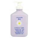Гель для интимной гигиены девочек 3-12 лет Intimate wash Lovely Girl, 300 мл, Camomilla Blu