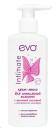 Эво Крем-мыло д/интим гигиены с календулой 200мл