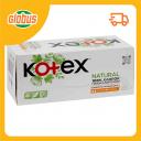Прокладки ежедневные Kotex Natural Нормал