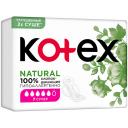 KOTEX NATURAL Прокладки гигиенические Супер