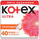 Прокладки ультра сетч нормал Kotex 40 шт