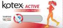 Котекс тампоны Актив супер №16