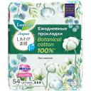 Женские гигиенические прокладки на каждый день Laurier F Botanical Cotton без запаха 54 шт