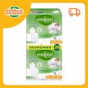 Прокладки Molped Pure & Soft Нормал