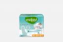 Прокладки гигиенические Antibacterial Normal 10 шт MOLPED