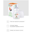 Дезодорант DryDry Deo Roll-on ионы серебра и алоэ вера для всех типов кожи 50 мл