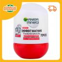 Дезодорант-антиперспирант ролл Garnier Mineral Эффект магния без спирта