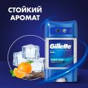 Gillette гелевый дезодорант-антиперспирант мужской Power Rush, 70 мл, 86 г