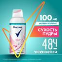 Дезодорант женский спрей антиперспирант аэрозоль Рексона Сухость пудры, 100 мл, ,