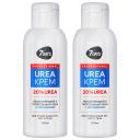 Парфюмированный крем для рук 7DAYS Крем для рук, ног и тела увлажняющий с мочевиной, набор 200