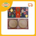 Подарочный набор мыла La Florentina имбирный пряник