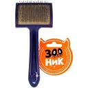 Щетка-расчёска Зооник 0724 ассорти XL 5 см 7.5 см 100 г