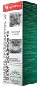 Шампунь для кошек, для собак APICENNA противомикробный с Хлоргексидином 4%, 150 мл