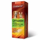 CitoDerm шампунь для кошек и собак от аллергии и зуда - 200 мл уход за кожей Россия 1 уп. х 1 шт. х 0.213 кг