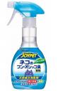 Уничтожитель меток и запахов для кошачьего туалета Japan Premium Pet, 270мл