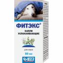 АВЗ Фитэкс капли успокаивающие для собак крупных пород - 50 мл Россия 1 уп. х 1 шт. х 0.136 кг