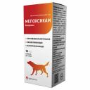 Apicenna Мелоксикам для кошек и собак, 2,0 мг, 10 табл.