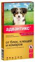 Капли для собак от блох клещей и комаров Bayer Адвантикс, массой 10-25 кг, 2,5 мл