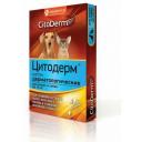 Масло CitoDerm Дерматологические для кошек и собак до 10 кг 4шт. в уп. 1 мл 4 шт. 1 шт. Россия