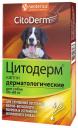 Капли дерматологические для собак Neoterica Цитодерм, масса 30-60 кг, 6 мл, 4 шт