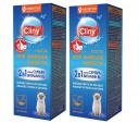 Паста для вывода шерсти Cliny K107, 30 мл, 2 шт