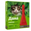 Apicenna Дана Ультра капли на холку для кошек более 4 кг от блох, вшей, клещей, власоедов, 1 пипетка