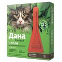Apicenna капли от блох и клещей Дана Ультра для кошек 1 шт. в уп., 1 уп.