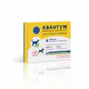 VIC Квантум Антигельминтный препарат для собак и кошек, со вкусом мяса, 4 таблетки