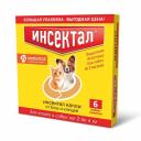 Инсектал капли от клещей и насекомых для кошек и собак 2-4 кг - 6 шт для взрослых для всех пород Россия 1 уп. х 1 шт. х 0.037 кг