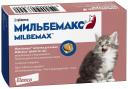 Антигельминтик для котят и кошек Elanco Мильбемакс, 2 таб