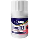 Таблетки GIGI ПимоПЕТ 5 мг 100шт. в уп. Латвия 100 шт. 1 г 1 шт. Латвия 5мг