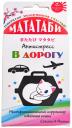 Мататаби для устранения стресса кошек в дороге Premium Pet Japan, 1 г