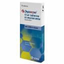 Энроксил (KRKA) антибактериальный препарат для собак и кошек со вкусом мяса 15 мг, 10 шт диетические для взрослых с мясом Словения 1 уп. х 1 шт. х 0.018 кг