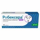 KRKA Робексера Нестероидный противовоспалительный препарат для собак 10 мг, 30 таблеток
