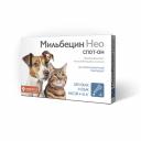 NEOTERICA Мильбецин Нео Спот-он Капли на холку антигельминтные для кошек и собак массой до 4-10 кг, 1 пипетка по 1 мл