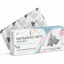 NITA-FARM Мильмакс-Нита для собак массой от 0,5-5 кг, 2 шт. Россия 1 уп.