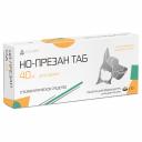 Nita-farm Но-презан Спазмолитическое средство для кошек и собак 40 мг, 10 таблеток