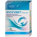 Таблетки Пчелодар Фунгивет 10шт. в уп. 10 шт. 15 г 1 шт. Россия