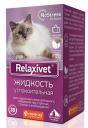 Neoterica Релаксивет жидкость успокоительная 45 мл