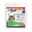 RolfClub 3D Капли от блох и клещей для кошек 8-15 кг - 1 пипетка от блох для взрослых породы крупного размера Россия 1 уп. х 1 шт. х 0.019 кг