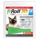 RolfСlub 3D капли от клещей и блох для кошек до 4 кг 1 шт. в уп., 1 уп.