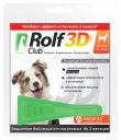 Капли от клещей и блох для собак RolfClub 3D, масса 10-20 кг, 1,5 мл