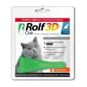 RolfСlub 3D капли от клещей и блох для кошек 4-8 кг 1 шт. в уп., 1 уп.