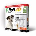 RolfClub 3D капли от клещей и насекомых для собак 4-10 кг - 3 шт для взрослых для всех пород Россия 1 уп. х 1 шт. х 0.03 кг