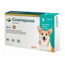 Таблетки для собак против блох и клещей Zoetis Симпарика, 10-20 кг, 3 таб по 40 мг