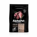 AlphaPet Superpremium сухой полнорационный корм для взрослых стерилизованных кошек и котов сЯГНЕНКОМ и ИНДЕЙКОЙ - 400 г повседневный супер премиум для взрослых с индейкой для всех пород мешок Российский корм 1 уп. х 1 шт. х 0.4 кг