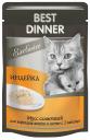 Влажный корм для кошек Best Dinner Exclusive, сливочный мусс с индейкой, 85г