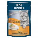 Влажный корм для кошек Best Dinner Super Premium Мясные деликатесы с индейкой, 85г