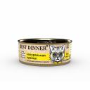 Консервы, паучи Best Dinner