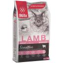 Корм для кошек Blitz Sensitive с ягненком 2000 г